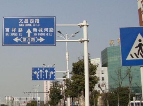 小知識大學問：安康道路標識標牌的日常維修護理有哪些呢？