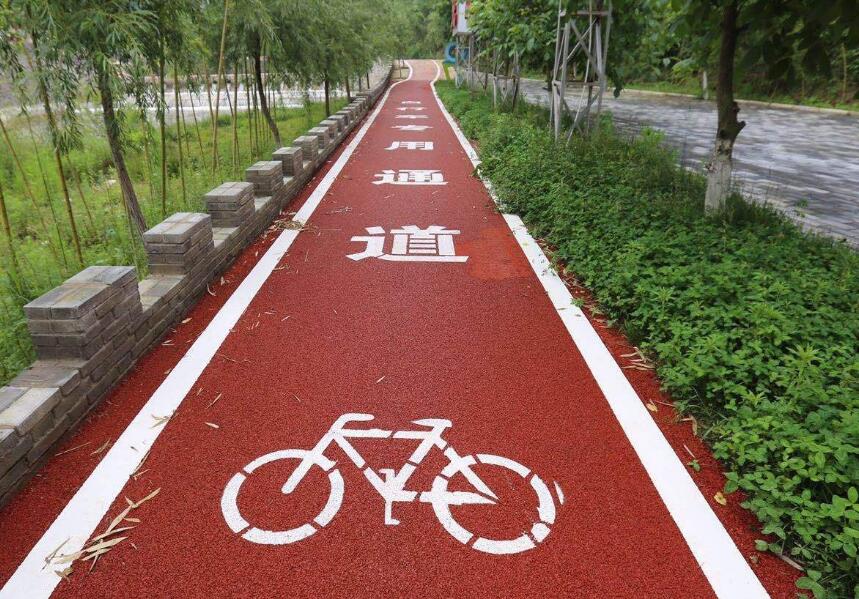 一份來至于安康恐龍自行車綠道施工工藝！請記得查收！